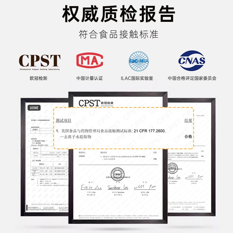 恒温水壶奶瓶消毒器二合一烘干温奶器暖奶器宝宝冲奶粉解冻泡奶机