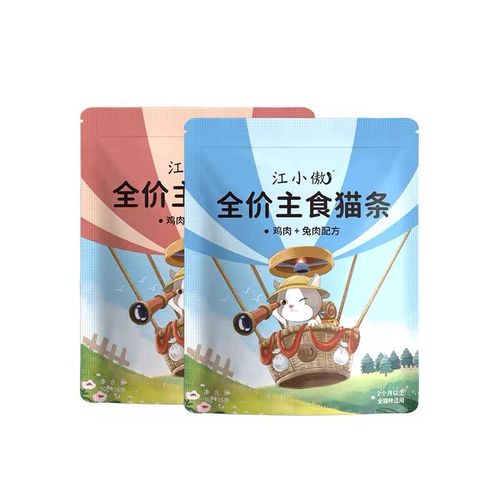 江小傲主食猫条幼猫成猫江小熬猫条猫咪补水江小嗷宠物湿粮江小敖