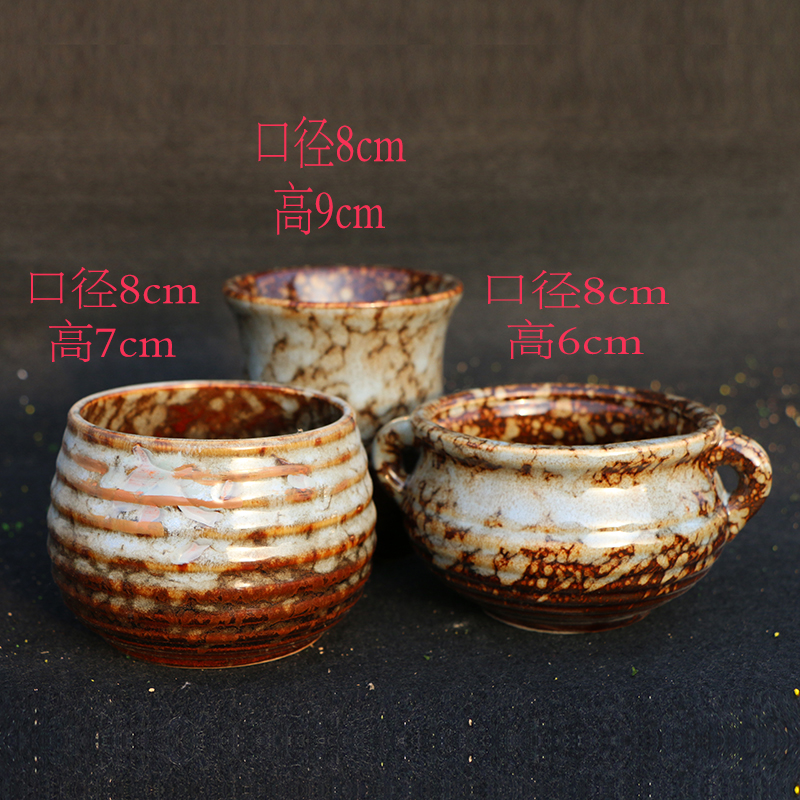 大口径多肉花盆组合拼盘套装简约陶瓷老个性桩小创意绿植室内花盆