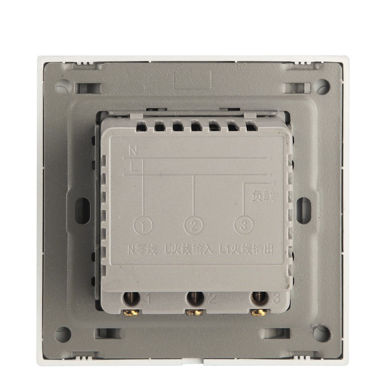 宾馆酒店钢化玻璃插卡取电开关面板高频40A感应带延时插卡取电