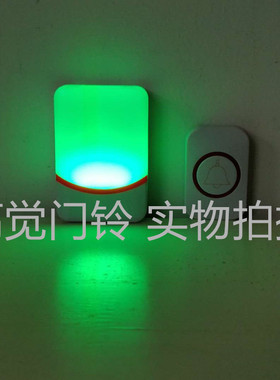 老人呼叫器无线一键呼叫铃床头紧急呼唤按铃老年人便携随身平安钟