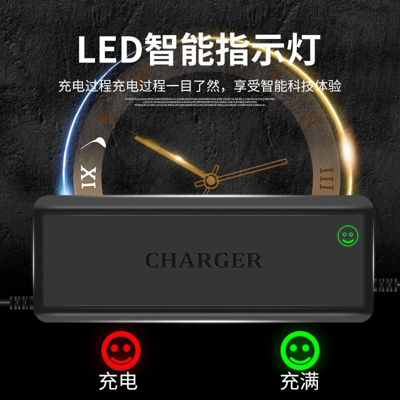 锂电池充电器8A5A三元高压电芯专用87V86V60.5V91.35V56.5V73.9伏