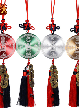 补角牌乾坤八卦镜凸镜房屋缺角补角五行万字家用门对门挂件