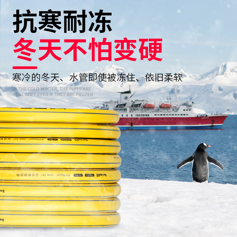 PVC水管 软管家用自来水管软水管塑料管子4分6分洗车防冻高压防爆