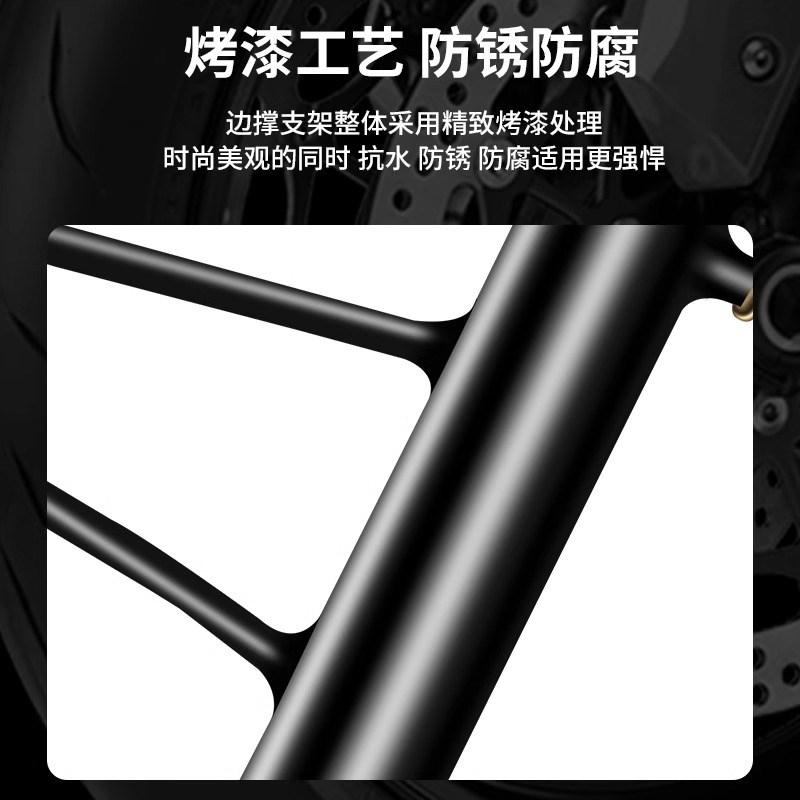 电动车单撑/摩托车边撑脚边支架脚撑太子偏撑偏脚架站脚撑架弹簧
