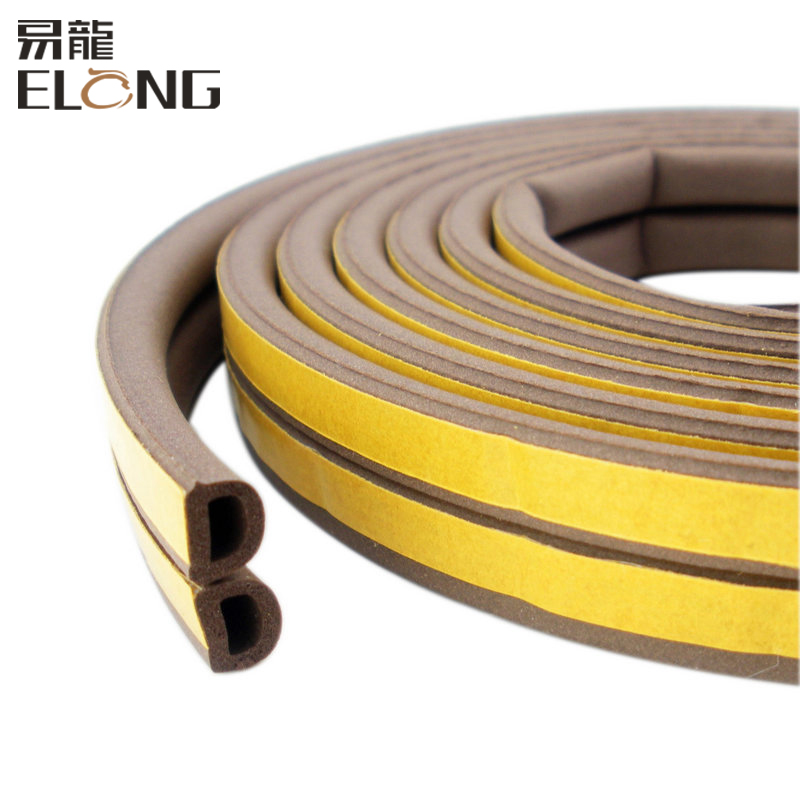 迪福德D P E I型门窗密封条衣柜子卧室木门缝防撞隔音条防风防虫