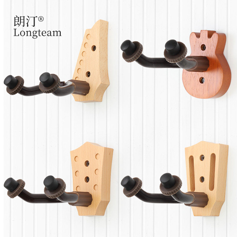 朗汀榉木实木吉他挂钩古典电吉他墙壁吊架乌克丽丽小提琴悬挂琴架