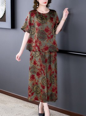 休闲时尚套装女中老年妈妈装新款真丝上衣宽松显瘦阔腿裤两件套夏