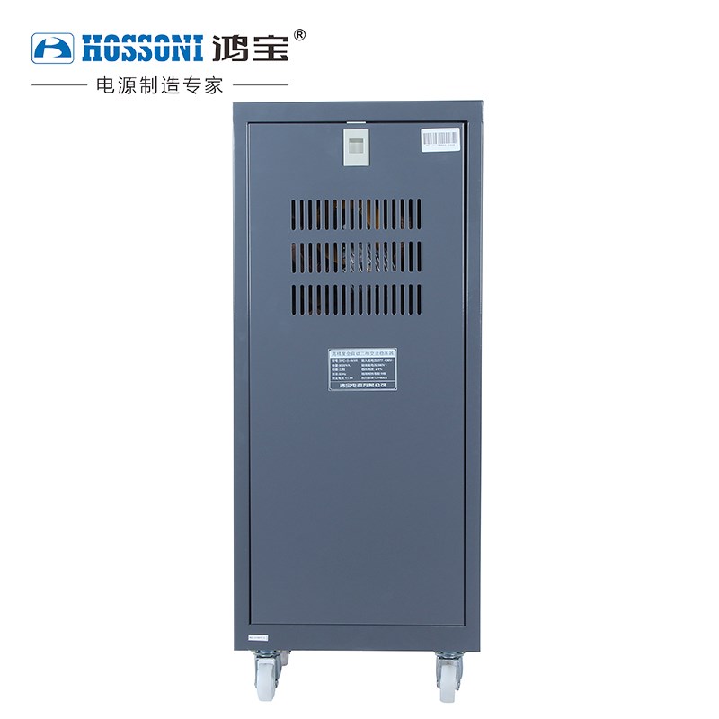 鸿宝三相稳压器6000W SVC-3-6KVA/6KW高精度380V全自动电机稳压器
