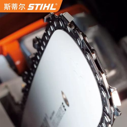 斯蒂尔油锯链条16寸18寸20寸原机链条MS251/382/194T油锯链条配件