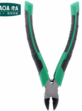 老A 多功能日式省力斜嘴钳 6寸斜咀钳子 斜口钳电工钳LA115306