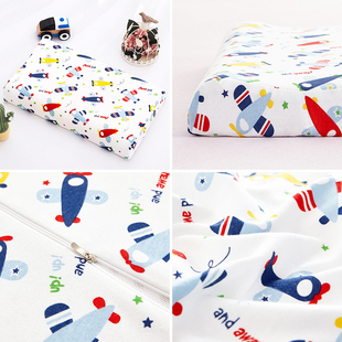 儿童枕头泰国乳胶枕护颈枕芯纯棉宝宝枕套幼儿园全棉学生四季通用