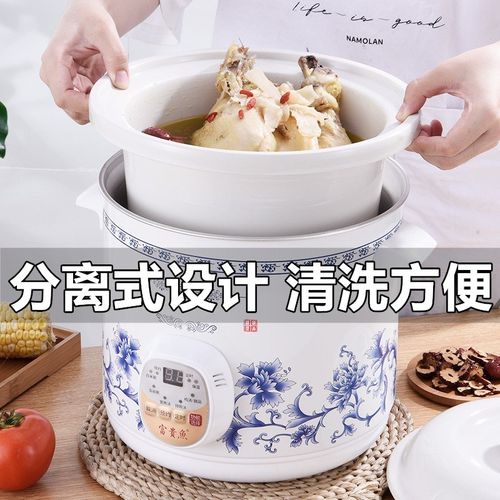 诺崔特(餐饮具) HJ-35