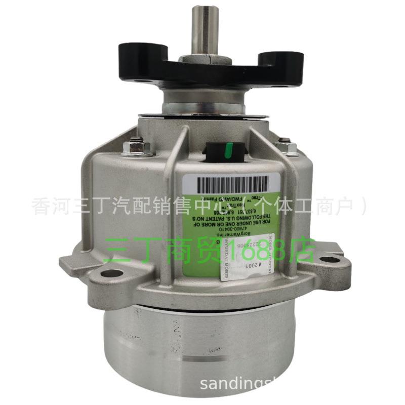 4780039000 47800-39000适用现代圣达菲2.4升3.5升后差速器联轴器