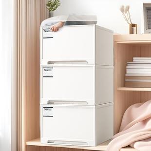 星优收纳箱抽屉式储物柜子塑料透明衣柜衣服内衣整理箱家用收纳盒