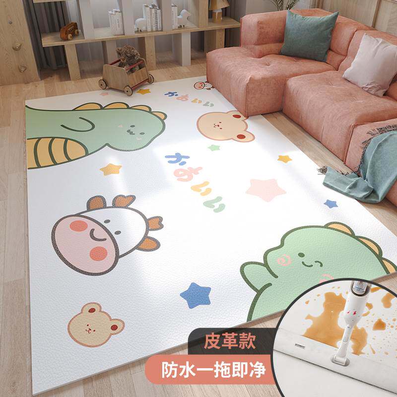 地垫儿童房家用卧室pvc可擦洗垫子客厅阅读区防水地毯爬行垫
