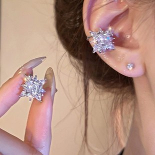 「璀璨星河」耳骨夹耳钉无耳洞超闪锆石星星耳夹轻奢高级感耳饰女