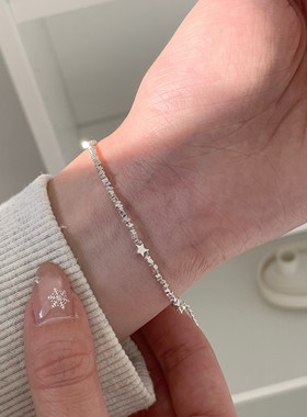 小众设计高级感星星碎银子手链