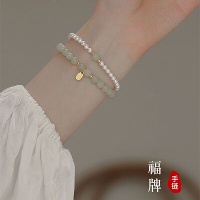 新款福牌手串女生珍珠串珠手链