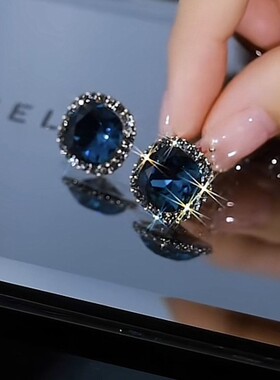 纯银耳钉气质几何方形镶钻蓝色网红轻奢小众设计感简约时尚耳饰女