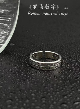 十二时辰戒指开口戒时尚男女指环