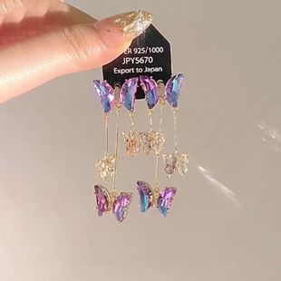 「幻紫灵蝶」纯银耳钉长款紫色蝴蝶流苏耳环2025新款轻奢高级感