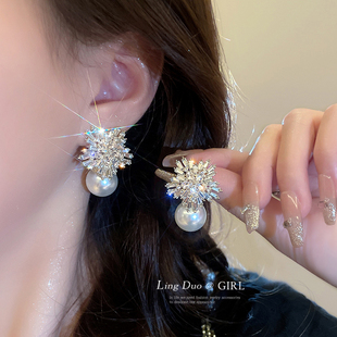 纯银耳钉镶钻花朵珍珠耳环个性高级感新款小众气质轻奢百搭耳饰女