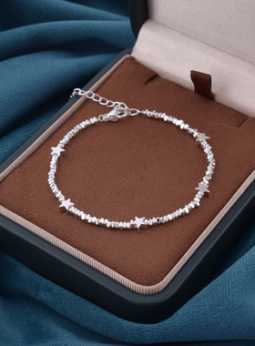 轻奢精致高级感碎银星星手链女