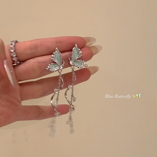 「蝴蝶梦境」纯银耳钉长款气质流苏耳环女高级感小众设计耳坠耳饰