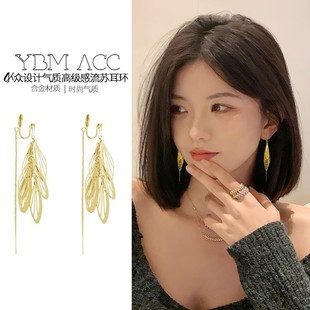 耳夹无耳洞纯银耳线金色镂空树叶蚊香盘女长款流苏轻奢高级感耳饰