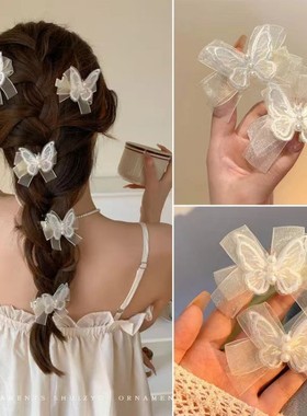 超仙白色网纱蝴蝶珍珠发夹女森系仙美蝴蝶结小号发卡侧边编发头饰