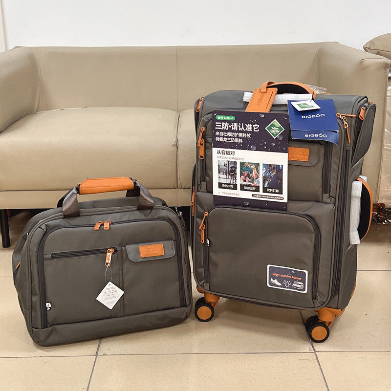 牛津布拉杆箱男女学生万向轮24旅行箱28行李托运箱20寸登机子母箱