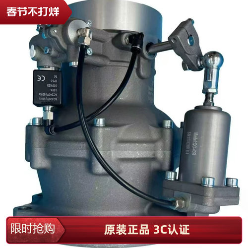 螺杆空压机进气阀RSJ-120E原装