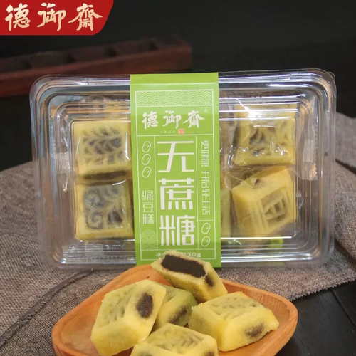 德御斋湖州特产330g独立包装