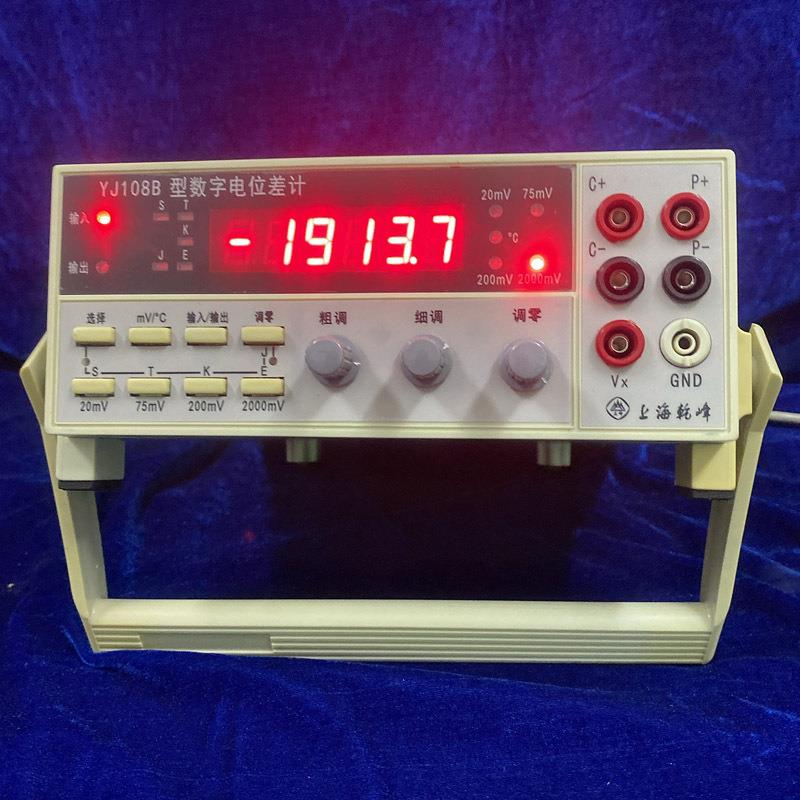 YJ108B型数字电位差计直读四端钮方式高精度误差小标准毫伏信号源