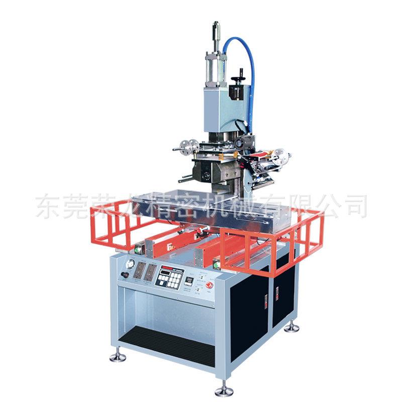 厂家生产WFH-40AS38P280全自动烫金机烫金机