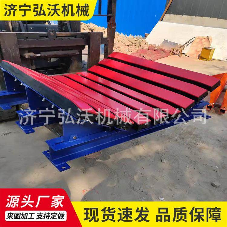 皮带机导料槽落料口防护工具输送机用缓冲床带式输送机缓冲滑槽,五金/工具,其他机械五金,淘宝优惠券,粉丝福利购,淘宝优惠卷