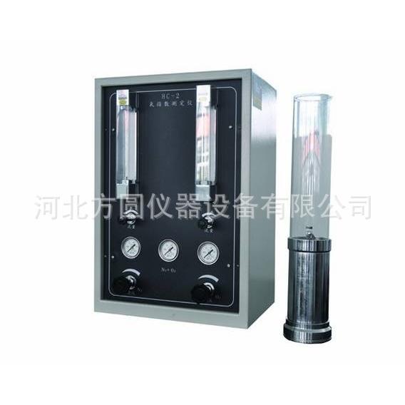 HC-2氧指数测定仪橡胶塑料纺织品燃烧性能测试方圆仪器厂家直供