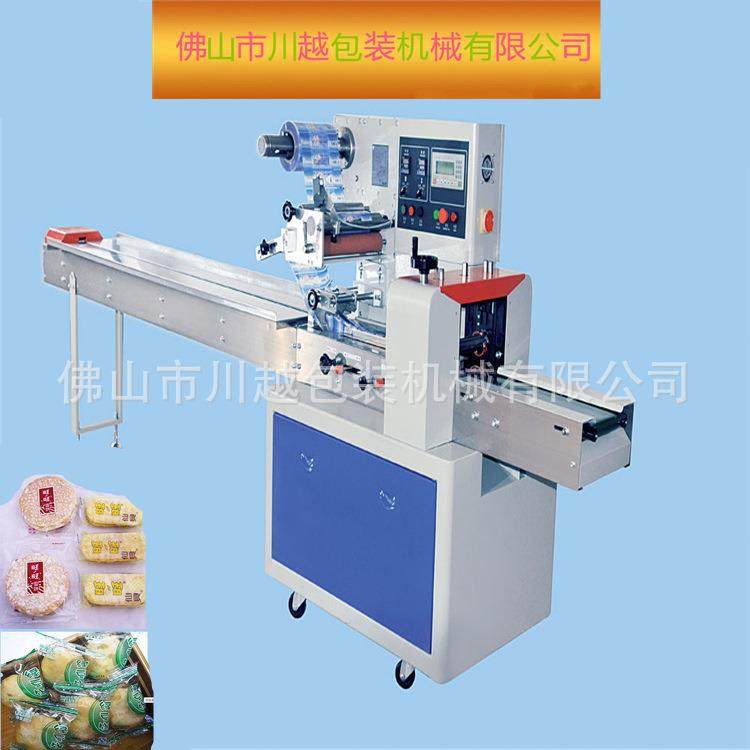热销烘烤糕点肉松饼包装机 休闲零食华夫饼自动包装机,五金/工具,其他机械五金,淘宝优惠券,粉丝福利购,淘宝优惠卷