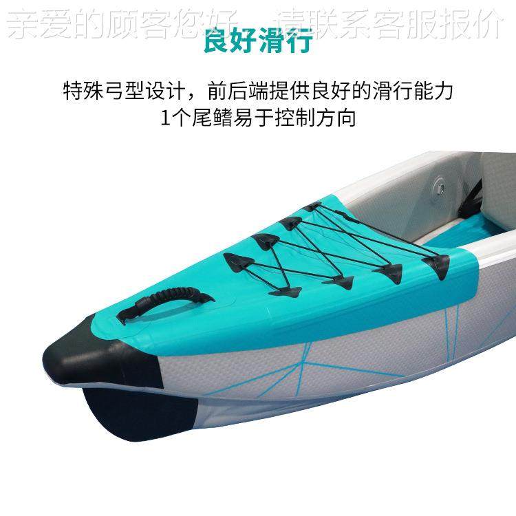 HD工p厂充气拉丝双人皮划船艇kayak加厚vc耐绿色鱼磨钓独木舟漂流