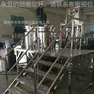 厂家应小型04加不锈钢电热反应釜配料罐水供热合成多功500L能3搅