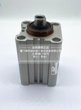 气缸CHKD系列 薄型液压缸CHDKDB63-20/CHKDB63-20