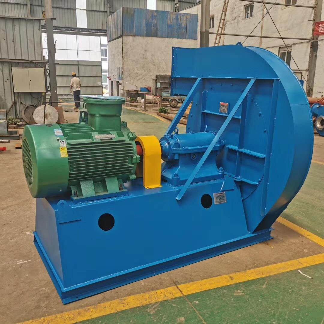 9-26高压离心通风机输送气体尾气引风22kw变频防爆电机,生活电器,换气扇/排气扇,淘宝优惠券,粉丝福利购,淘宝优惠卷