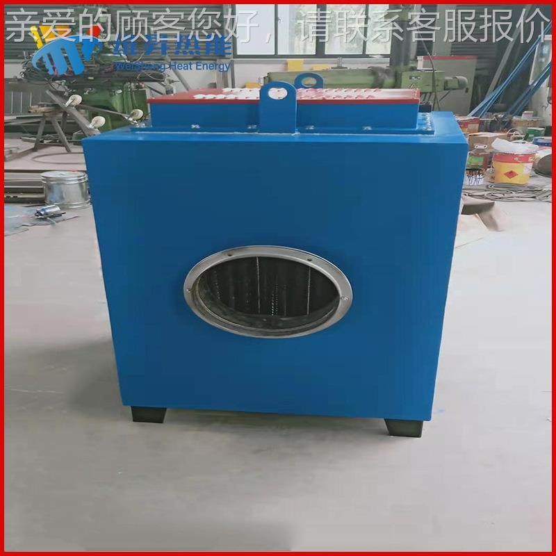 烘房器养循殖场专用加热 HSU高温风道加热器 80K风道环加热W器,机械设备,其他机械设备,淘宝优惠券,粉丝福利购,淘宝优惠卷