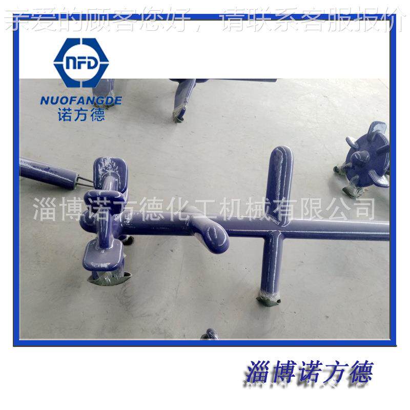 搪玻璃搅拌器 圆涡器轮分散加桨盘式搅拌器适用WJ-100100L搪 瓷釜