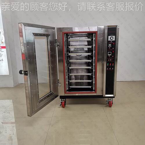 Gas oven大容量烤箱风循环烤气箱热VKC炉风热电热烘焗披萨燃烘烤
