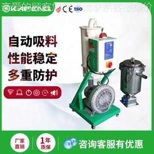 900吸3料机全机自动真菜空塑料颗粒籽KF-X900G榨油机吸粮机提升上