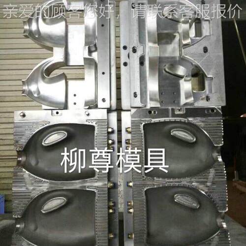 厂家塑料吹模具吹 交通 设施塑LES模具 塑pe吹塑模具