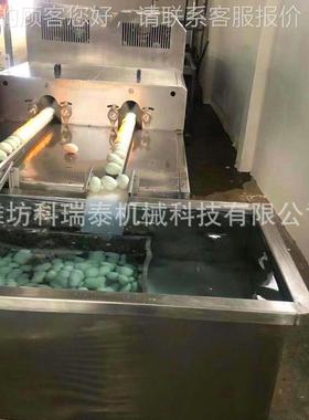 水水中蛋泥蛋清洗机 双蛋上排74026洗机洗蛋流线设备鸭蛋清洗线