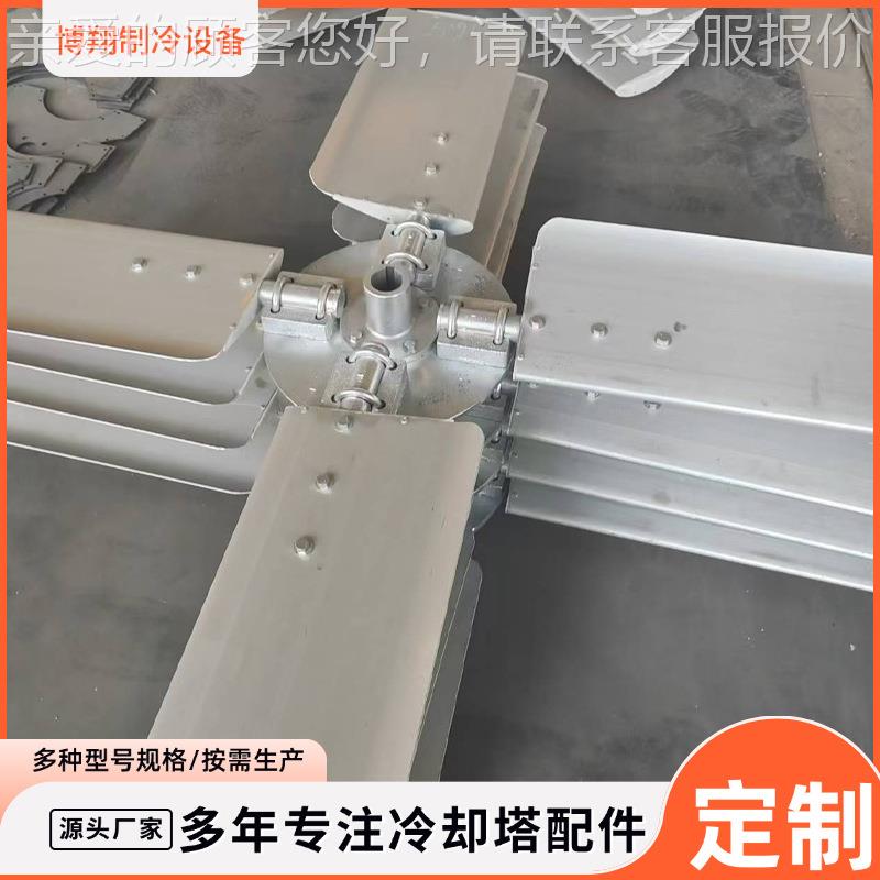 圆形冷918塔风叶冷却塔却风叶配件 冷机却塔电风扇铝合金凉塔水风